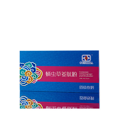 铁西调经养气汤